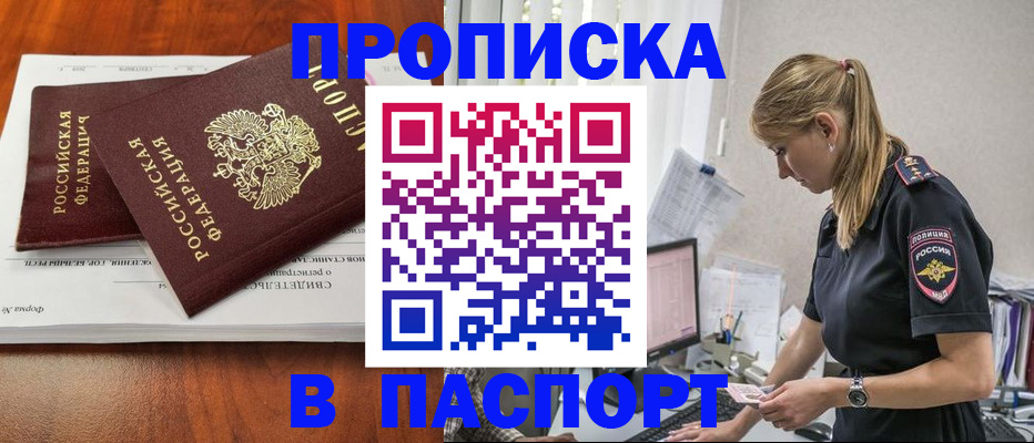 форма 3 в Волгоградской области